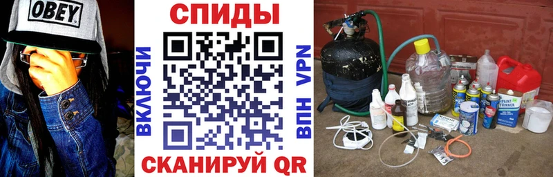 АМФЕТАМИН Розовый как найти закладки нарко площадка какой сайт Лаишево blacksprut зеркало