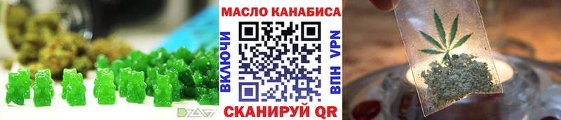 Canna-Cookies марихуана  купить  сайты  Лаишево 