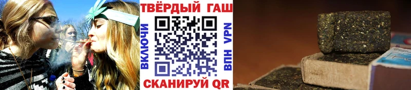 хочу Лаишево Гашиш гашик
