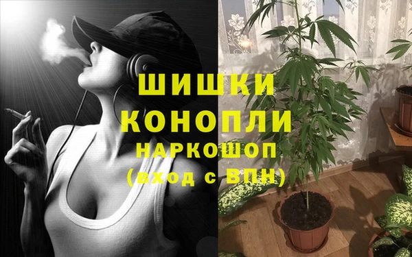 кокаин Балахна