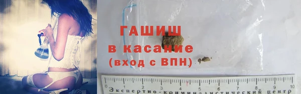 первитин Балабаново