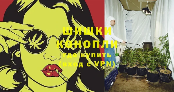 первитин Балабаново