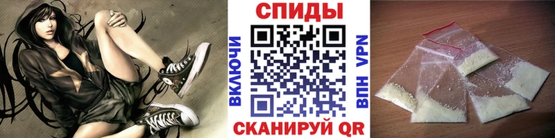 блэк спрут сайт  как найти   Лаишево  МЕТАМФЕТАМИН витя 