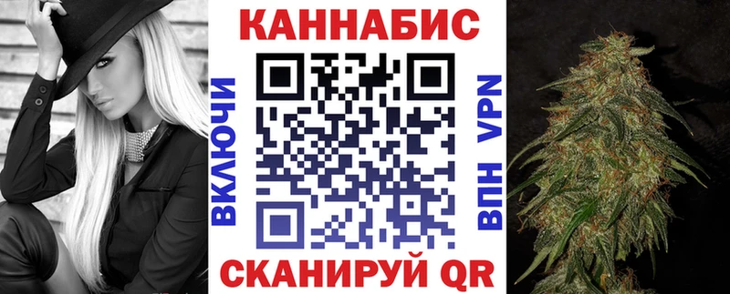 Каннабис ГИДРОПОН  Лаишево 